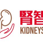 kidneys_talk_logo