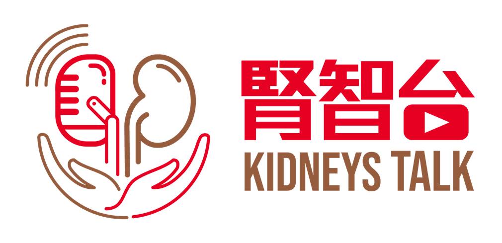 kidneys_talk_logo